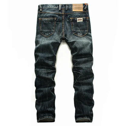 Men's Retro Green/Blue Slim-Fit, Ripped Denim Jeans