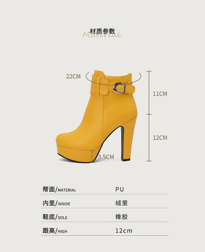 *NEW ARRIVAL* Women's Platform Ankle Boots