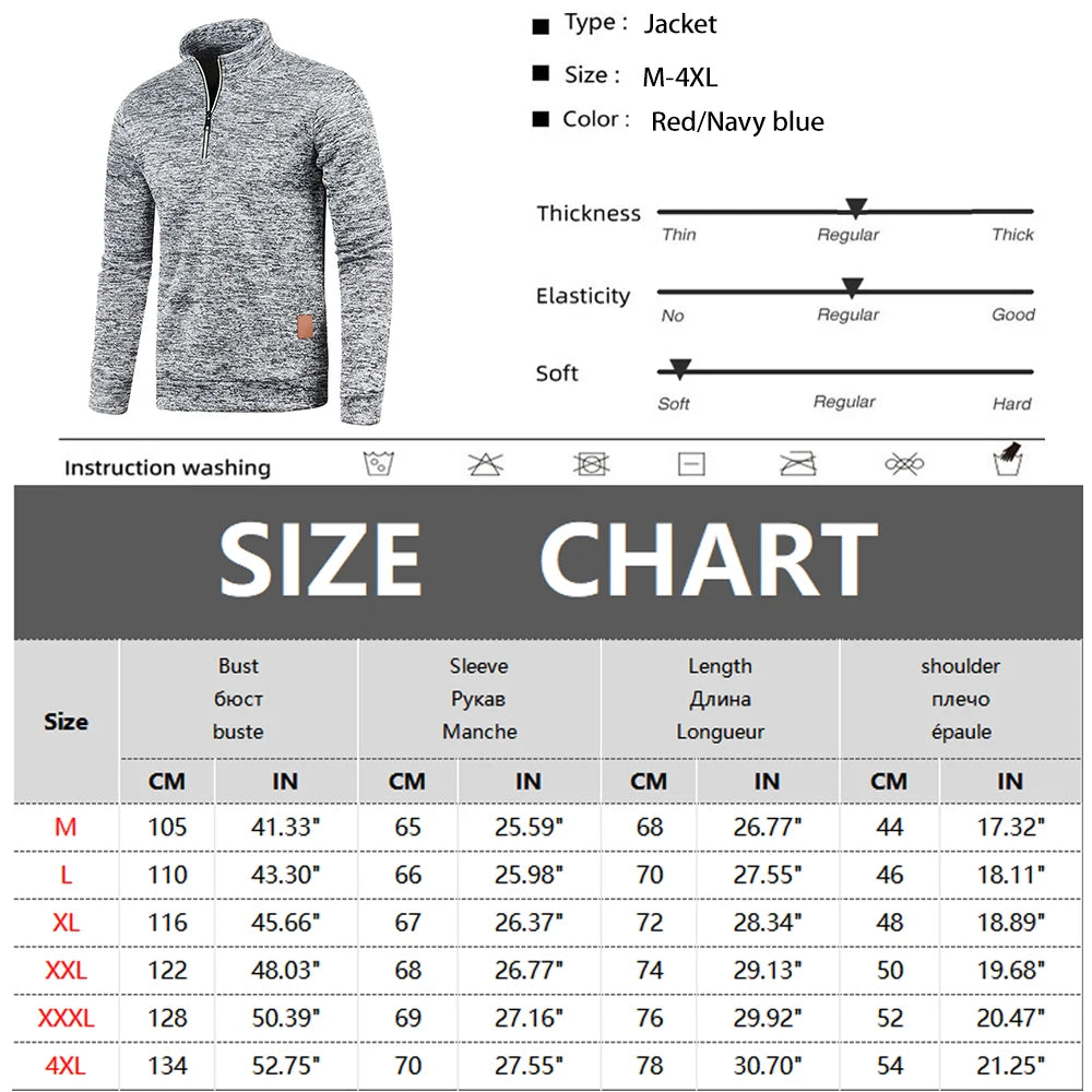 Men's Half Zip Pullover